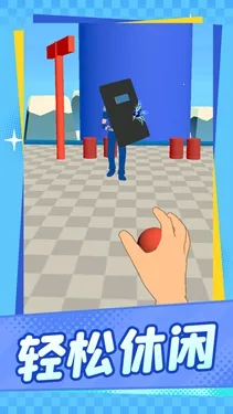 �þ���ʱ��(Ͷ��������Ϸ)v1.1.1 �ֻ����ͼ