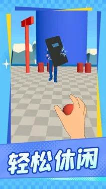 �þ���ʱ��(Ͷ��������Ϸ)v1.1.1 �ֻ����ͼ