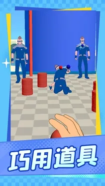 �þ���ʱ��(Ͷ��������Ϸ)v1.1.1 �ֻ����ͼ