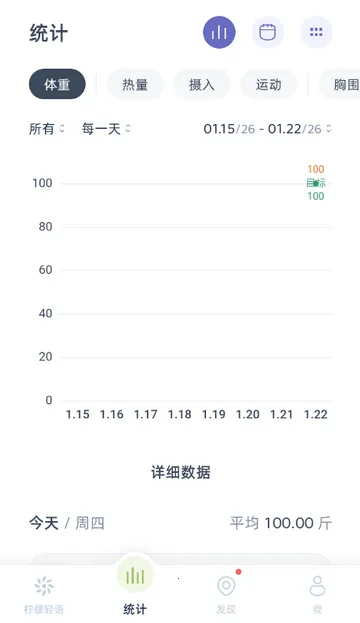 ��������������(���ؼ�¼����)v1.1.0 ��׿���ͼ