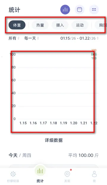柠檬轻语轻量化 柠檬轻语轻量化