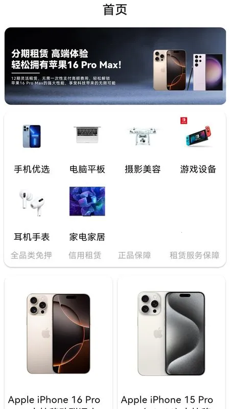 ���ڿ���2026���°汾v1.0.0 ��Ѱ��ͼ