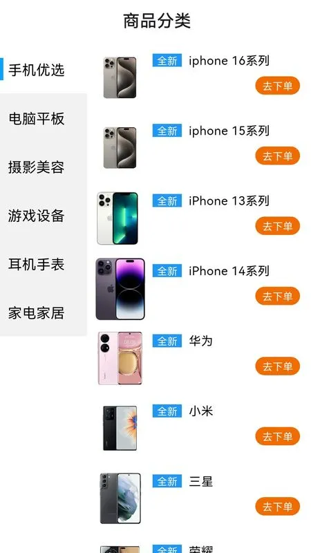 ���ڿ���2026���°汾v1.0.0 ��Ѱ��ͼ