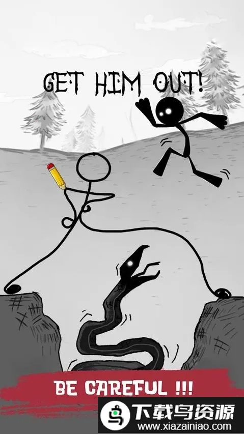 ���ƴ���2026���°汾v1.4 �ٷ������ͼ