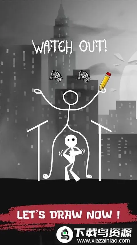 ���ƴ���2026���°汾v1.4 �ٷ������ͼ