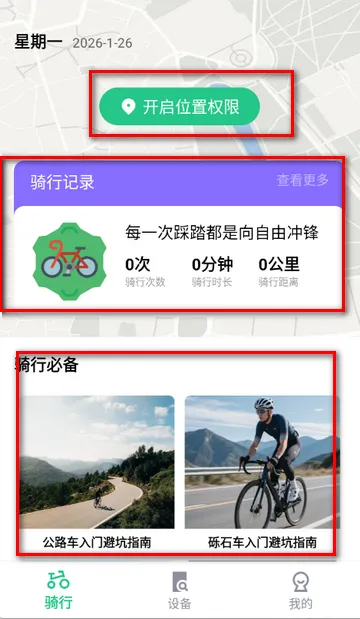 �����������а�������