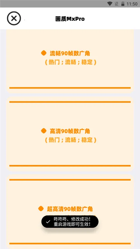 ��ƽ��Ӣ����MxPro