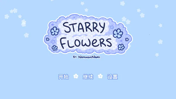 starryflowers�����ֻ���v1.7.1 �ֻ����ͼ