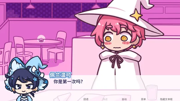 starryflowers�����ֻ���v1.7.1 �ֻ����ͼ