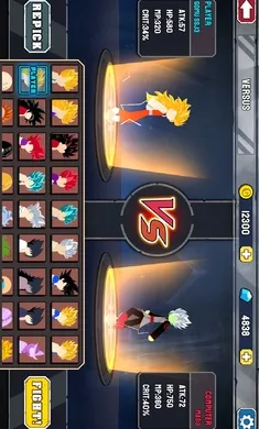 �������ʿ��������Ӱ����(����˸���Ϸ)v2.0.8 ��Ѱ��ͼ