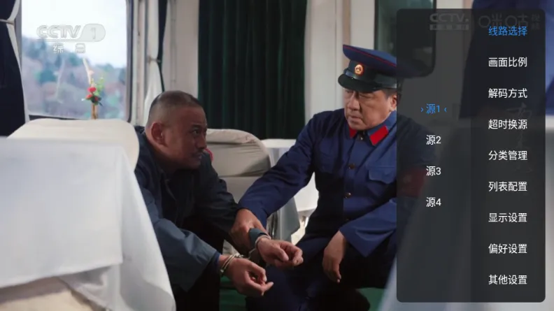 新酷酒TV2026最新版 新酷酒TV2026最新版