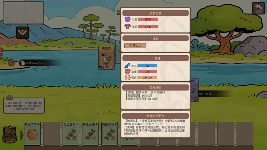 �ӷ��ۿ�ʼ���������ֻ���v1.4 �ٷ������ͼ