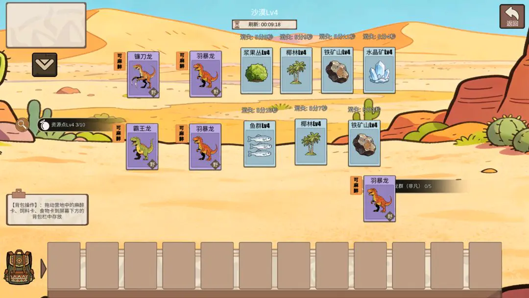 �ӷ��ۿ�ʼ���������ֻ���v1.4 �ٷ������ͼ