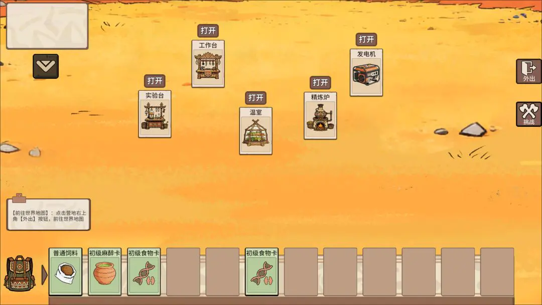 �ӷ��ۿ�ʼ���������ֻ���v1.4 �ٷ������ͼ