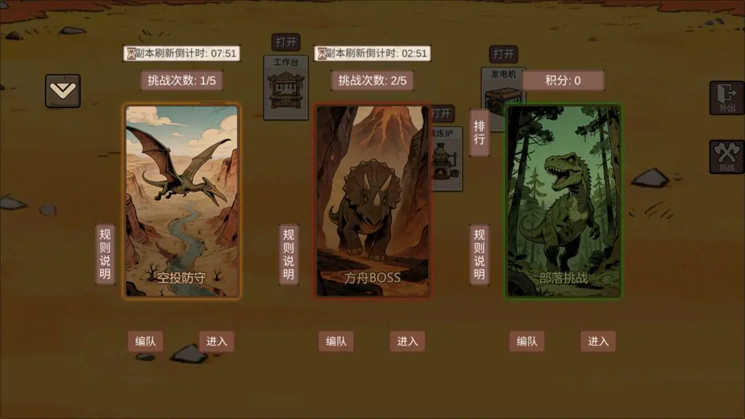 �ӷ��ۿ�ʼ���������ֻ���v1.4 �ٷ������ͼ