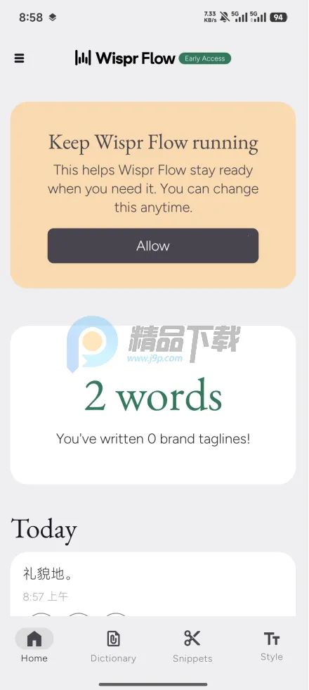 Wispr Flow(������д����)v1.0.0 �ֻ����ͼ