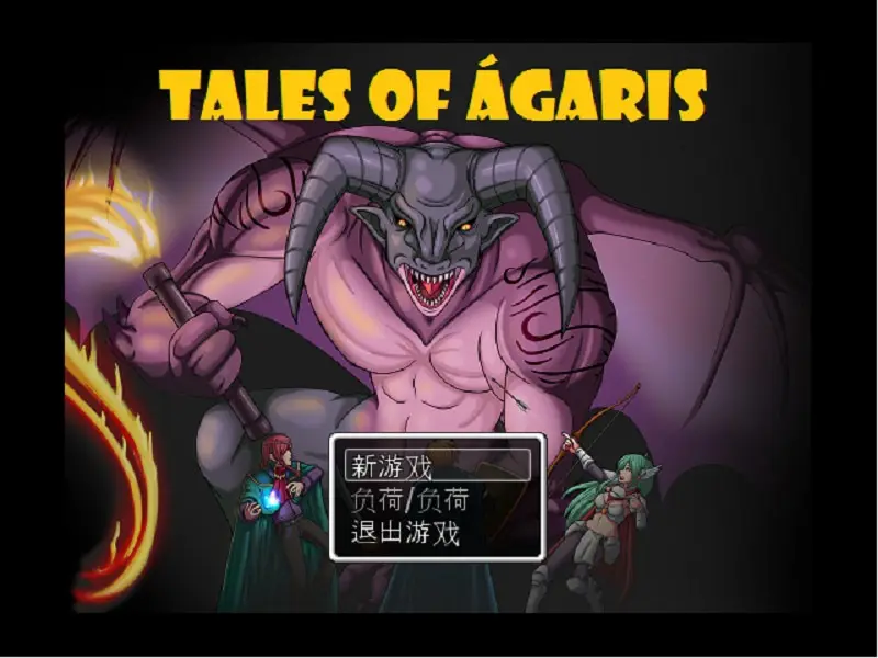 ������˹�Ĺ���2026���ذ�װv1.2 �ֻ����ͼ