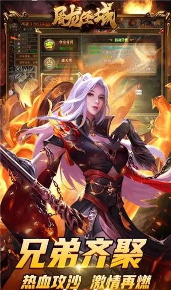 ����ʥ�����2026�ٷ�����v1.0.0 �ٷ������ͼ