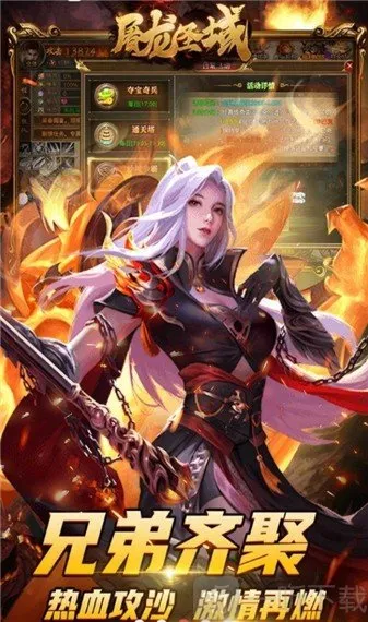 ����ʥ�����2026�ٷ�����