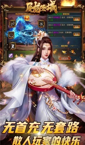 ����ʥ�����2026�ٷ�����