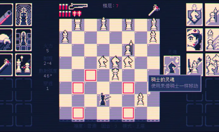 �����������վֽ���steam��ֲ������2026�ٷ����°汾v1.1.24-google �ٷ������ͼ