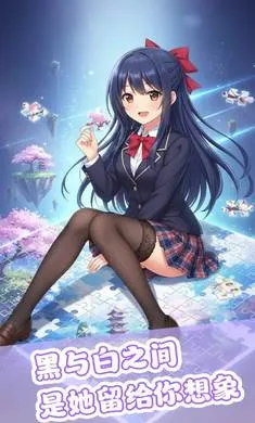 ��ƴ���������ֻ���v1.0 �ֻ����ͼ