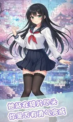 ��ƴ���������ֻ���v1.0 �ֻ����ͼ