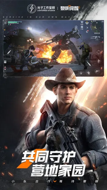 ʳ������3(��������������Ϸ)v15.0 ��Ѱ��ͼ