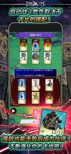 ʳ������3(��������������Ϸ)v15.0 ��Ѱ��ͼ