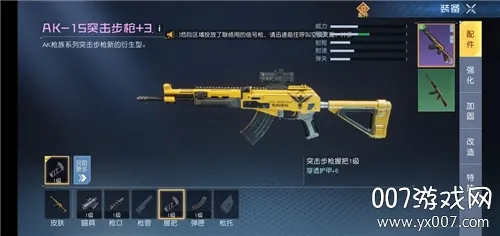 ʳ������3(��������������Ϸ)