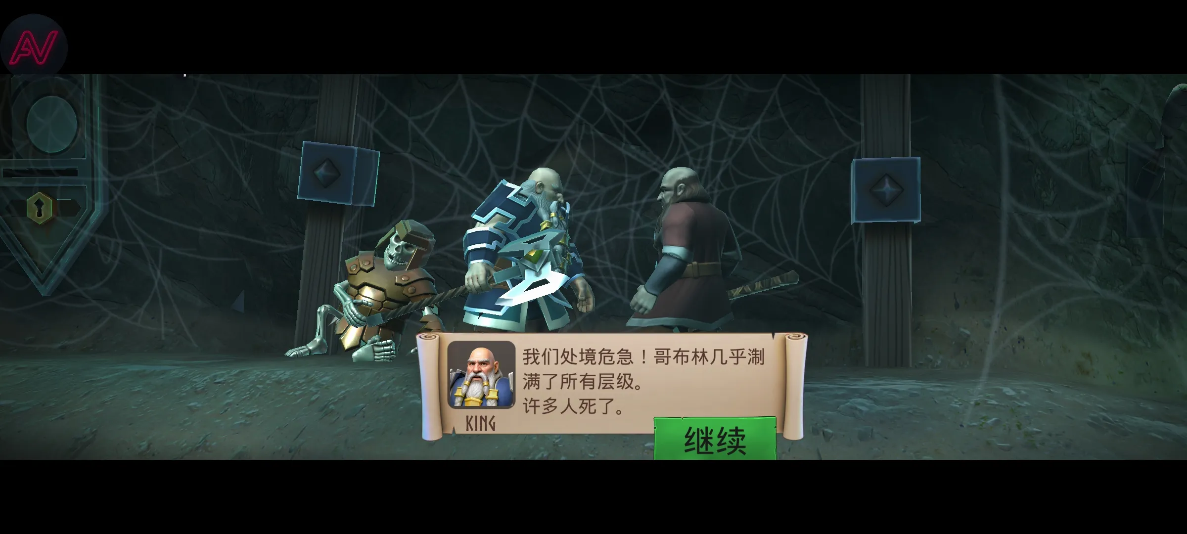 ����:�������������ܸ����˵���(СС��������Ϸ)v1.0.275.36 ��Ѱ��ͼ