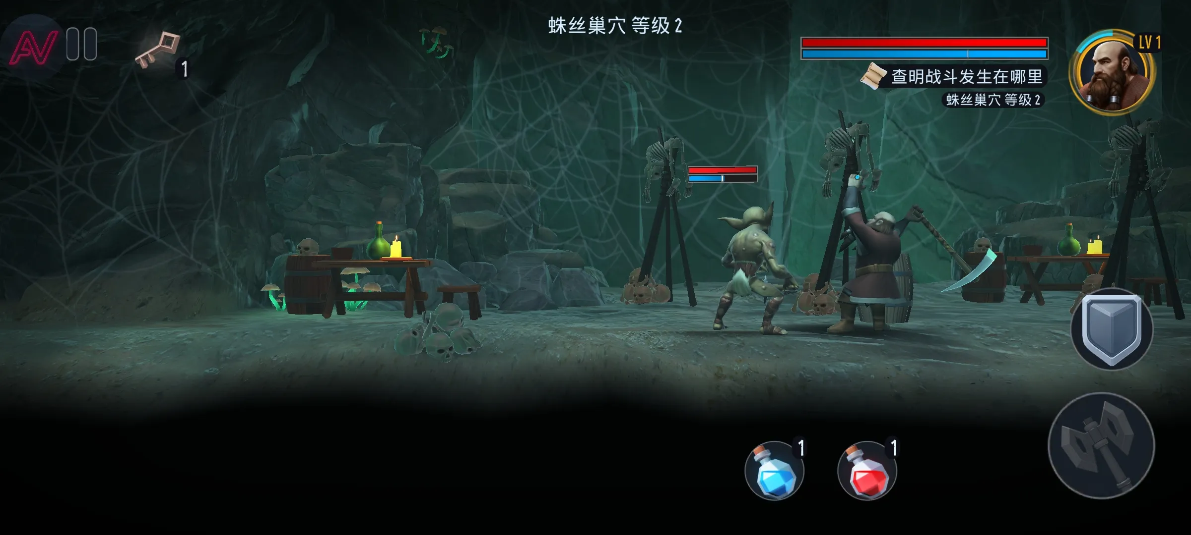 ����:�������������ܸ����˵���(СС��������Ϸ)v1.0.275.36 ��Ѱ��ͼ