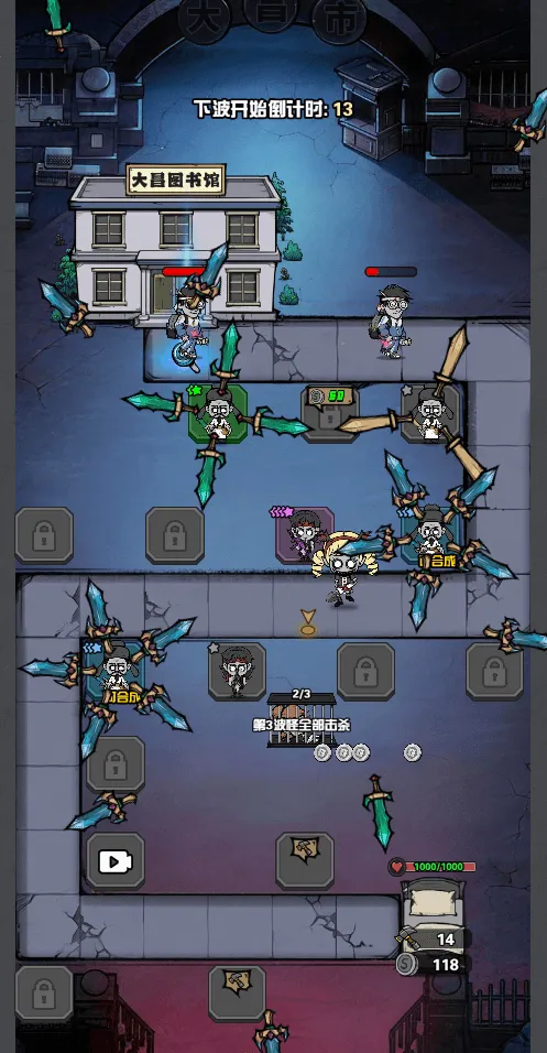 ����Ѱ��(��Ϸ����boss����)v1.0 ��׿���ͼ