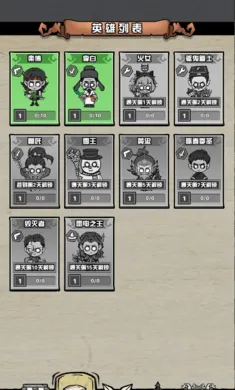 ����Ѱ��(��Ϸ����boss����)v1.0 ��׿���ͼ