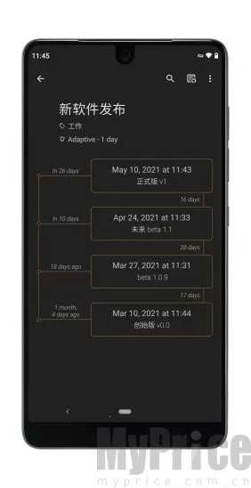 Last Time2026���°汾