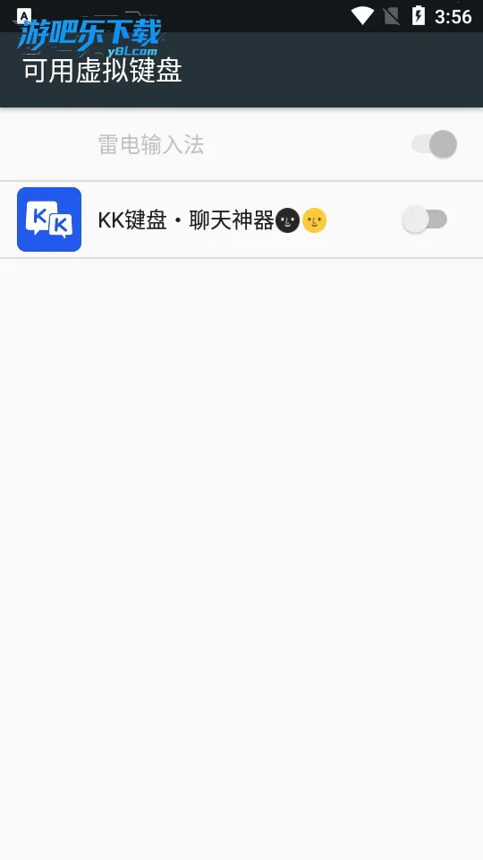 kk�����ƽ��v3.9.5.11690 ��׿���ͼ