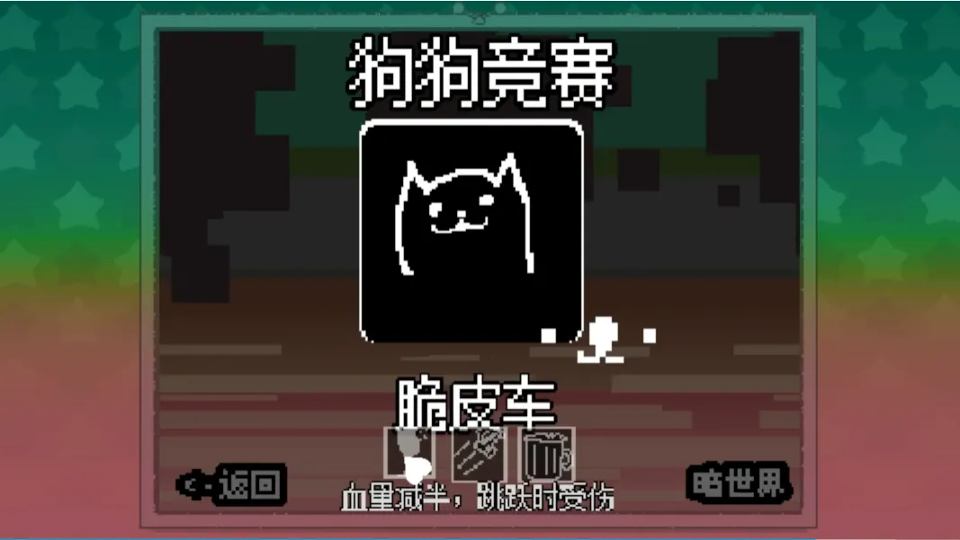 ������ֺ�����(������ʻ��Ϸ)v1 �ٷ������ͼ