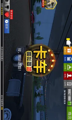 ����ģ����2018����2026�ٷ�����v1.4.0 ��Ѱ��ͼ