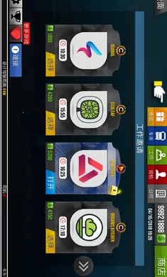 ����ģ����2018����2026�ٷ�����v1.4.0 ��Ѱ��ͼ