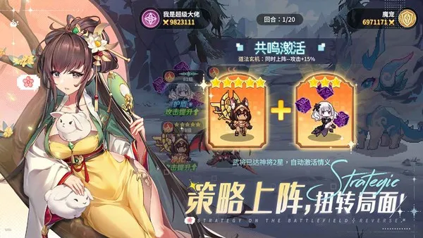 ָ�����س��ƽ��v4.0 �ֻ����ͼ