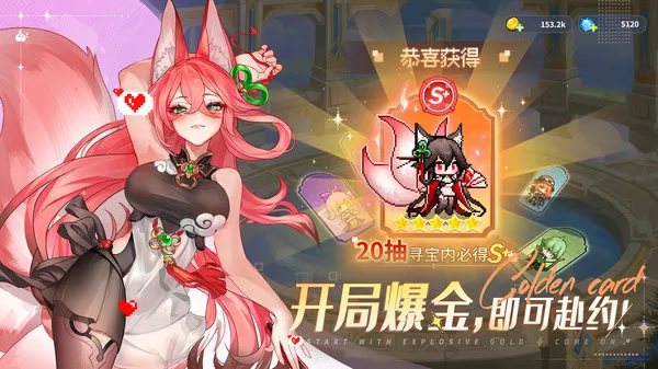 ָ�����س��ƽ��v4.0 �ֻ����ͼ