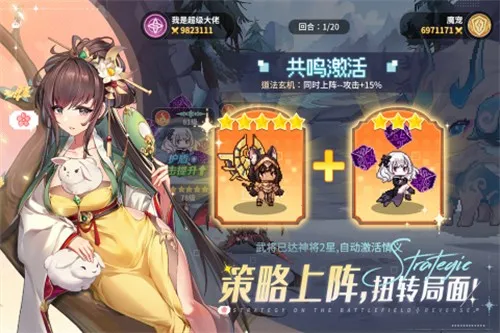 ָ�����س��ƽ��v4.0 �ֻ����ͼ