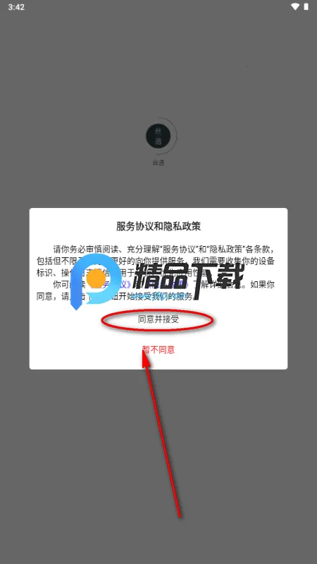 ˿����������