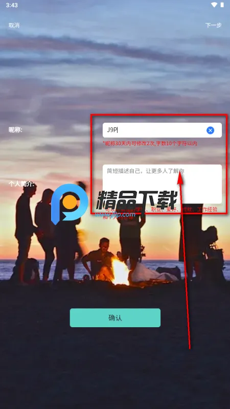 ˿����׿���ֻ���