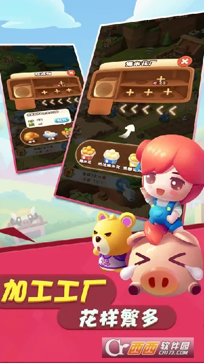 ȫ�����վɰ�����v1.4 ��Ѱ��ͼ