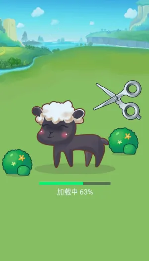 ȫ�����վɰ�����v1.4 ��Ѱ��ͼ