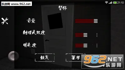 �ֲ�֮��7.0.58v8.0.51 �ֻ����ͼ