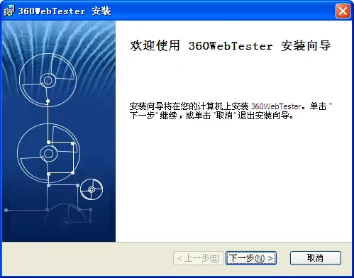 webtoon̨�氲׿����v3.9.0 ��Ѱ��ͼ