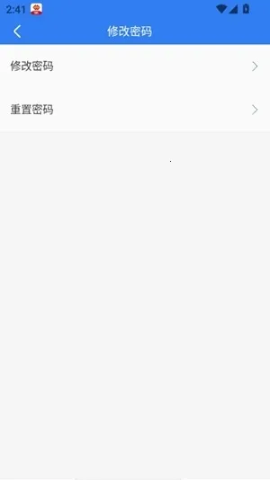 ��������̨(����Эͬ�칫����)v4.1.0.0 ��Ѱ��ͼ