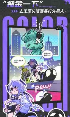 ��Ϳ������-����Ů��Ļ���(Ⱦɫð����Ϸ)v2.0.1 �ֻ����ͼ